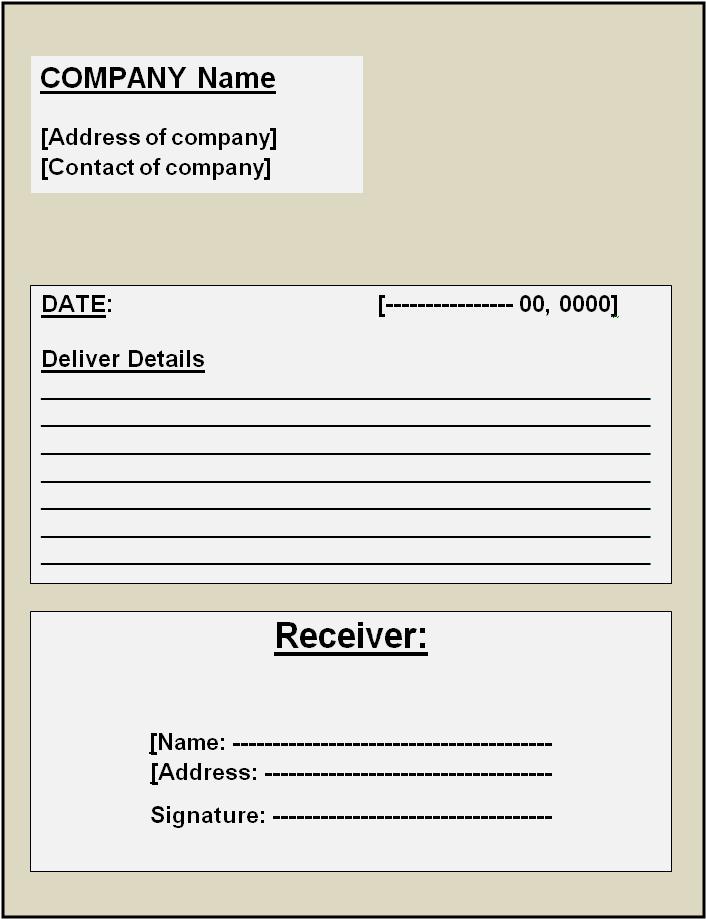 Delivery Receipt Template Example Delivery Receipt Template Example