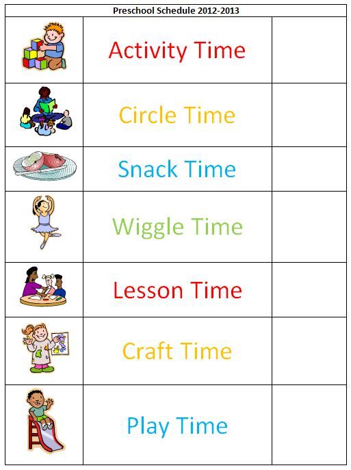 Preschool Daily Schedule Template Example Preschool Daily Schedule Template Example